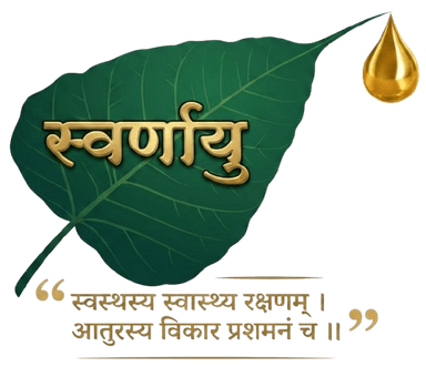 Swarnayu Ayurveda