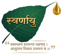 Swarnayu